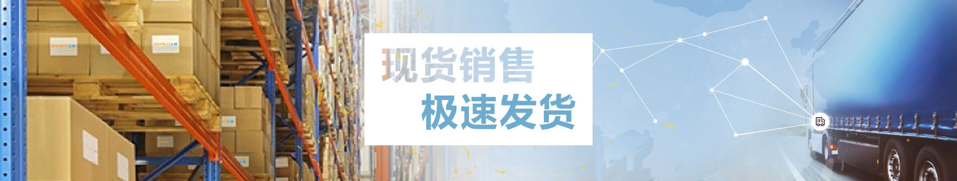 現(xiàn)貨機(jī)械零件，標(biāo)準(zhǔn)件庫，零件加工，3D模型庫